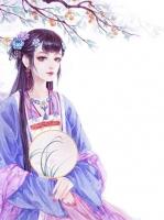 皇兄大婚前一天