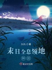 末日生存荒岛求生