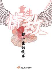 绝世战神沈七夜全文完结免费