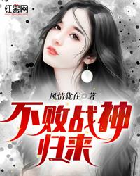 女主叫林相思的