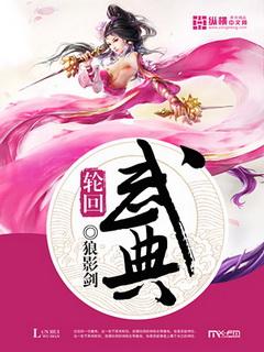 岐黄妙手是什么意思