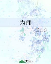 为什么说端午安康不说端午快乐