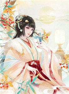 云浅歌君子珩手机阅读_科幻_999文学