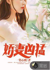 女主陈雨