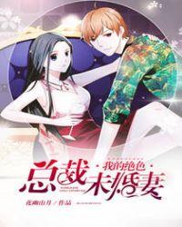 神级龙卫沈浪妹妹叫什么