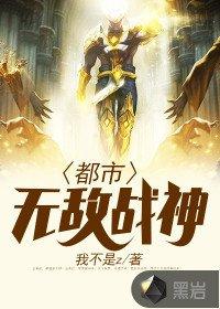 林北最新章节