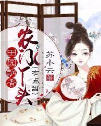 狂宠妻!
