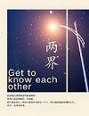 我成了仙界大帝