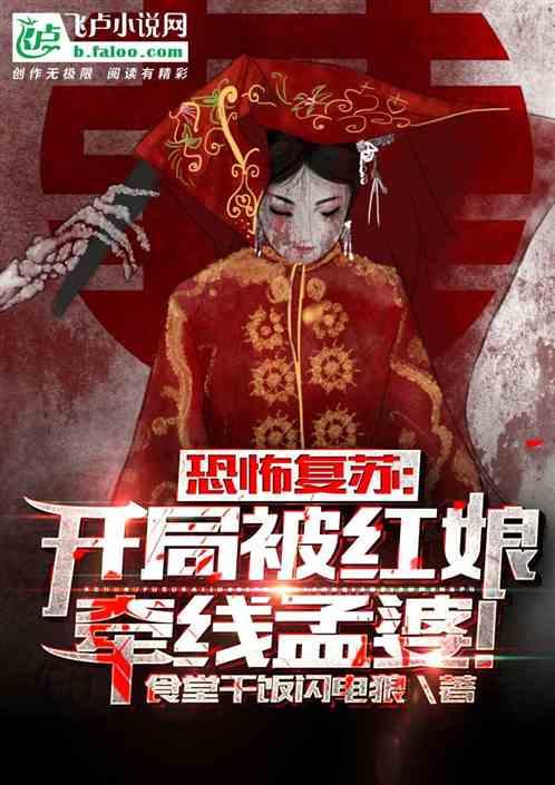 开局强吻