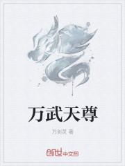 凌惜穿越