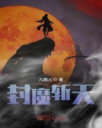 肖公子抖音