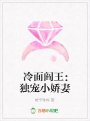 天降巨富抄袭的哪本?