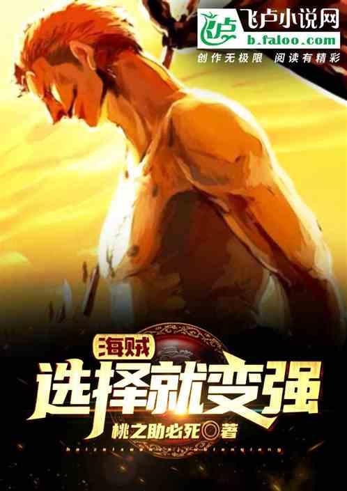 选一个
