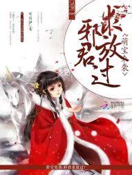萌宝来袭邪王追妻忙