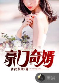 主人公叫林宇的