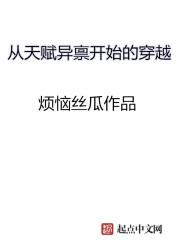 万维是干什么的