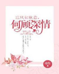边煜