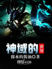无名逍遥客