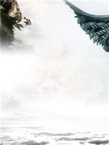 命运之子wiki