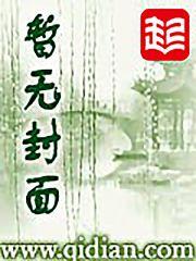 升斗米恩