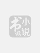 异次元密室价格