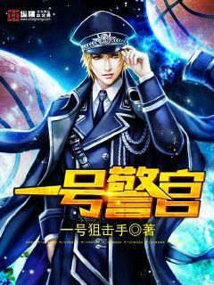 极品关系户 coxi