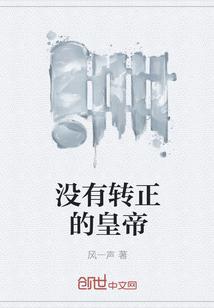 没有转正被辞退有赔偿吗