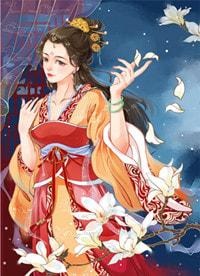 山河不如你第6章