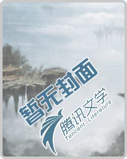 花式包括什么