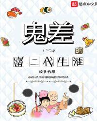 他是亡灵骷髅王