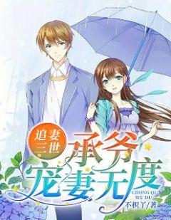 傅余承和程允