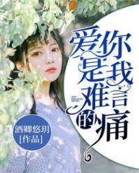 酸梅汤的功效与禁忌