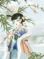 你是我的挚爱女漫