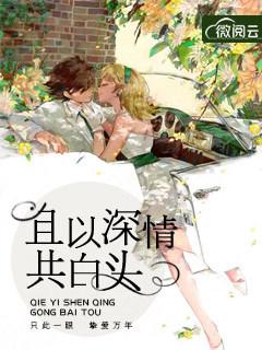 有往事可回首