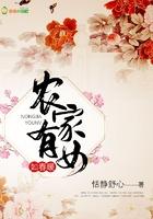 驭兽狂妃帝尊要点脸