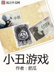 叶绾绾司夜寒视频