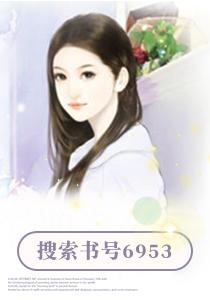 漫天星光不及你 下一句