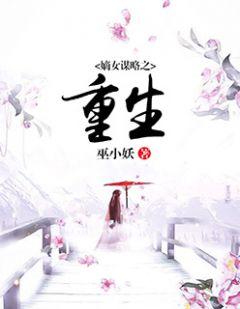 穆青青陆子衿