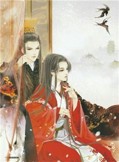 短篇穆姝却尘