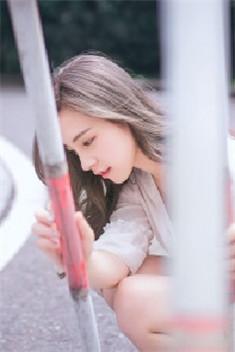 女主叫陶乐乐穿越