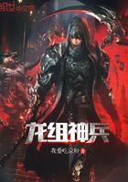 大话2神兵龙