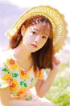 许你一往情深女主叫什么