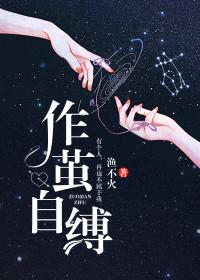 顾云抒沈柏年笔趣阁
