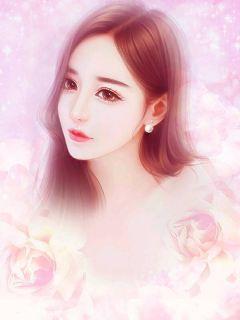 唐婉封牧书名