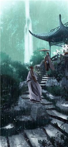 丞相大人娇宠妻免费阅读