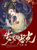 岁岁年年似今朝下一句