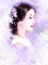 女主叫周宴宴的