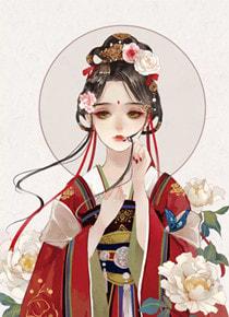 舒雅慕巍