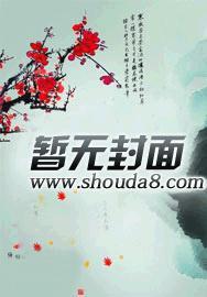 三国之吕布新传