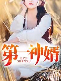 奇迹战神国际服手游安装